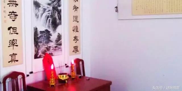 陜西自建四合院式住宅，古色古香，全被一個(gè)海爾太陽能熱水器毀了