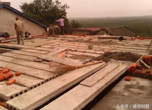 20萬(wàn)打造三層農(nóng)村小樓房，為了省錢(qián)用預(yù)制板遭痛斥