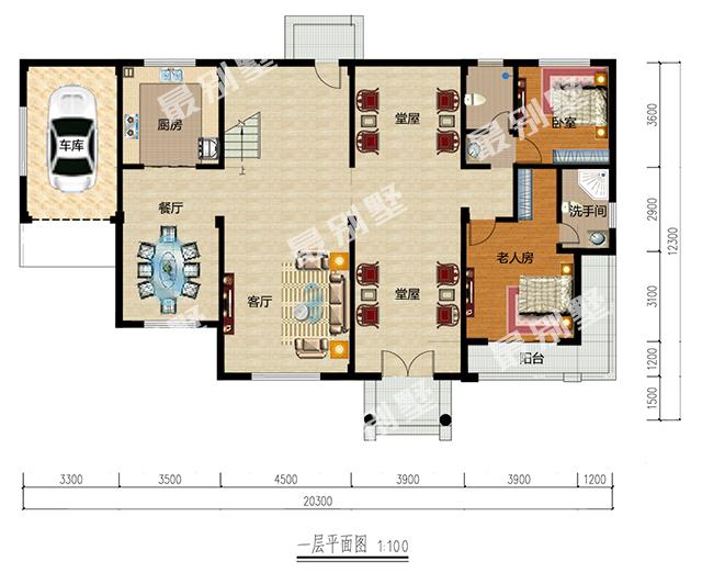 兩層半農(nóng)村別墅，光看外形都能驚呆村里人，原來(lái)別墅還能這么造