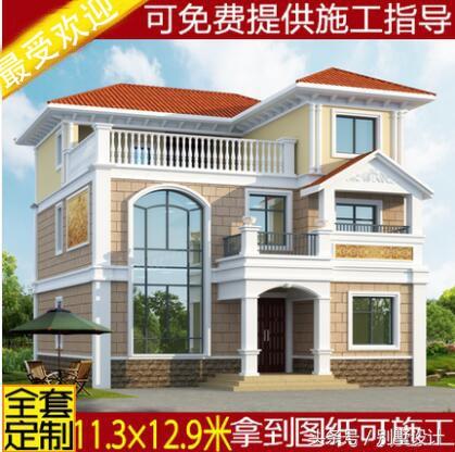 二層半三層獨(dú)棟別墅設(shè)計(jì)圖紙帶效果圖占地138平方米，客廳挑空復(fù)式樓！