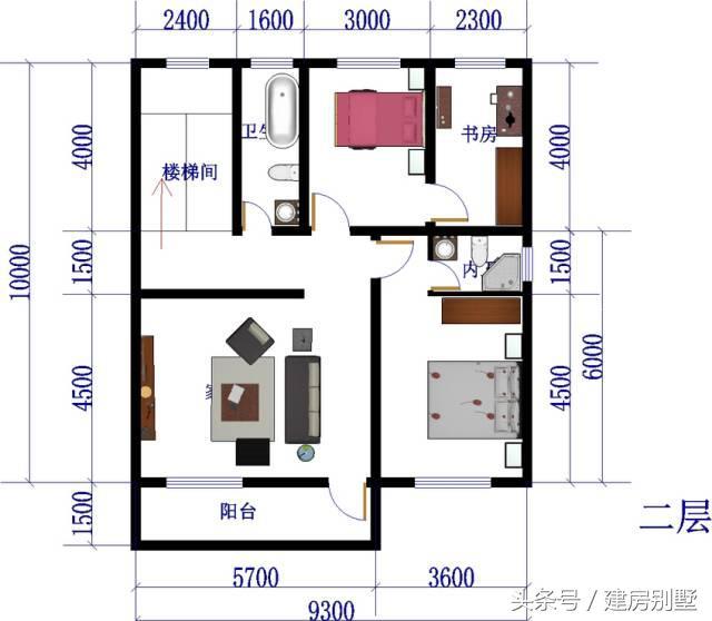 80后小夫妻25萬農(nóng)村自建房，毛石基礎(chǔ)引熱議