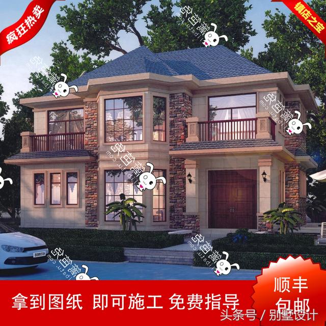 80后小伙回農(nóng)村半年，花30萬(wàn)建成兩層鄉(xiāng)村別墅！附施工全程！