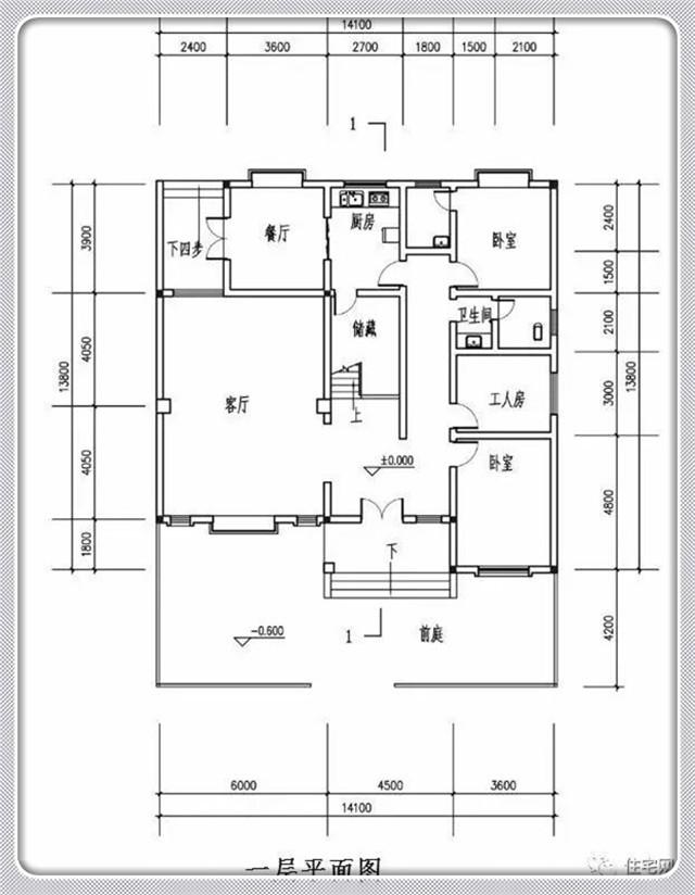 和老婆結(jié)婚5年，是該建一套別墅讓她好好享福，就選這套了