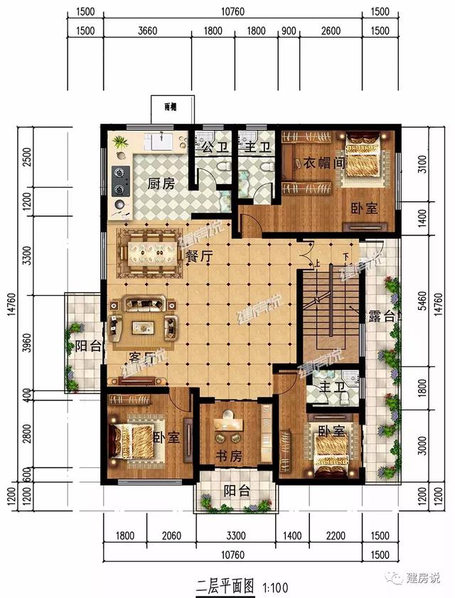農(nóng)村自建別墅設(shè)計圖最佳戶型前6名！第2套造價只要30萬，您最喜歡哪一套呢