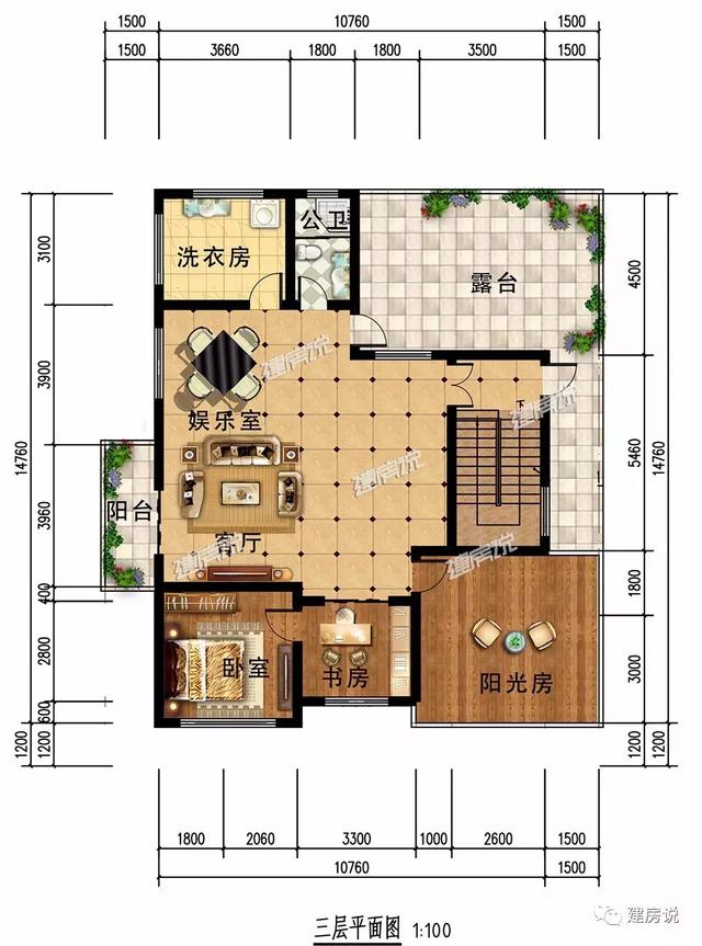 農(nóng)村自建別墅設(shè)計圖最佳戶型前6名！第2套造價只要30萬，您最喜歡哪一套呢
