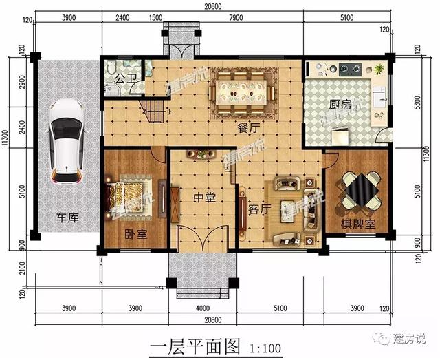 農(nóng)村自建別墅設(shè)計圖最佳戶型前6名！第2套造價只要30萬，您最喜歡哪一套呢