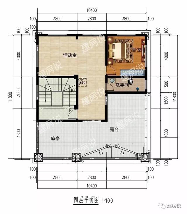 10.4X11.8米農(nóng)村四層別墅，精美洋氣的經(jīng)典之作