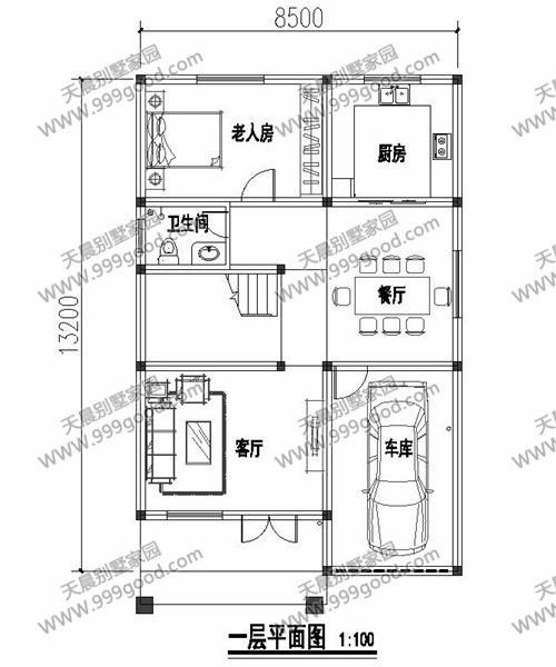 3套三層半別墅設(shè)計(jì)圖，第一套造價(jià)只要33萬(wàn)