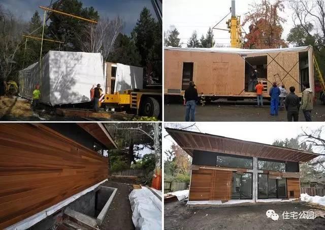 德國農(nóng)村自建房，不一樣的裝配式建筑，要不要來一棟這樣的？