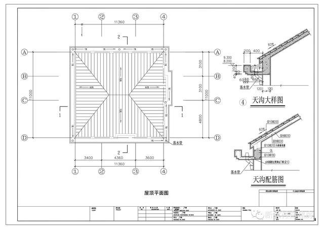 12x11米的二層農(nóng)村別墅，7室3衛(wèi)，人再多也住得下