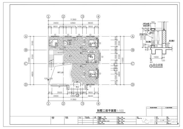 12x11米的二層農(nóng)村別墅，7室3衛(wèi)，人再多也住得下