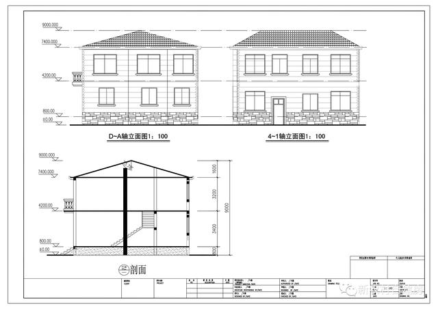12x11米的二層農(nóng)村別墅，7室3衛(wèi)，人再多也住得下