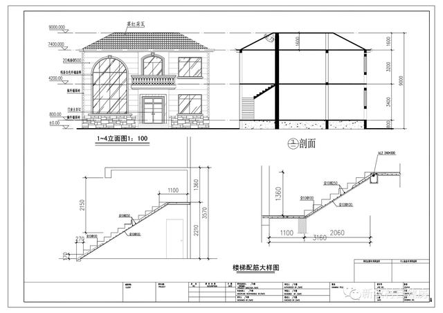 12x11米的二層農(nóng)村別墅，7室3衛(wèi)，人再多也住得下