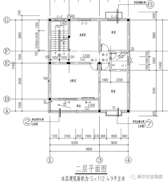 僅南方可見，120平三層簡單農(nóng)村房屋，只要25萬