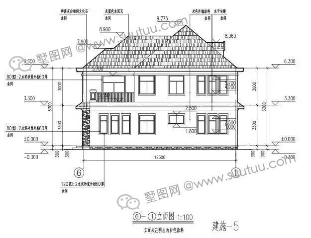 12X11現(xiàn)代歐式風(fēng)格別墅，外觀就是那么的大氣！