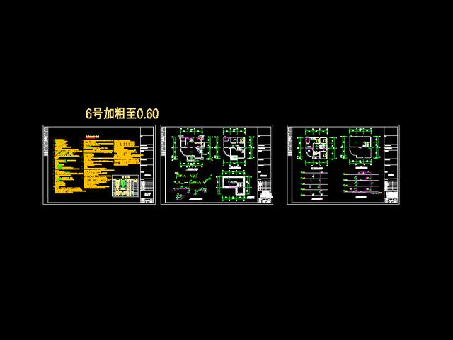 磚混結(jié)構(gòu)VS框架結(jié)構(gòu) 農(nóng)村自建房別墅你更傾向于哪一種？