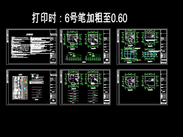磚混結(jié)構(gòu)VS框架結(jié)構(gòu) 農(nóng)村自建房別墅你更傾向于哪一種？