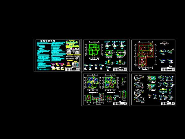 農(nóng)村別墅圖紙已經(jīng)爛大街了？誰說的？來看看小編給大家的介紹吧