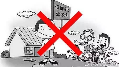 2024年農(nóng)民進(jìn)城買房真的合適嗎？進(jìn)城買房的多數(shù)已經(jīng)后悔了！