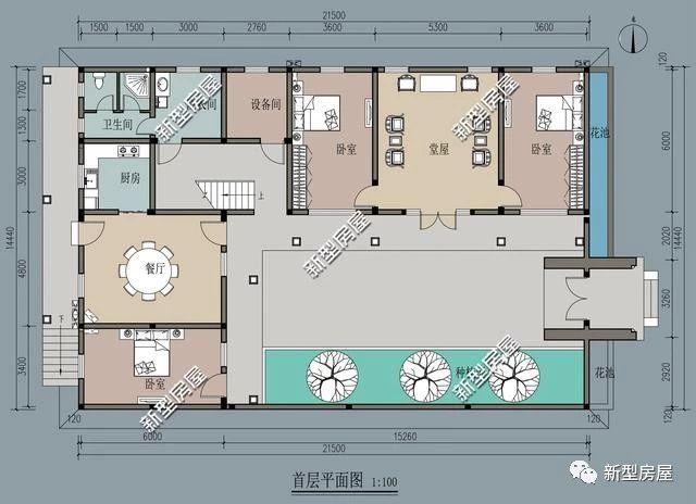 6套農(nóng)村養(yǎng)老別墅圖，簡(jiǎn)單卻別致中式小院堪稱(chēng)最美！
