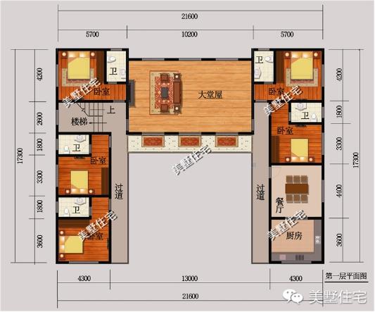 新中式別墅設計圖，進深21X17米極致戶型布局，舒適度高，經(jīng)濟實用，很完美