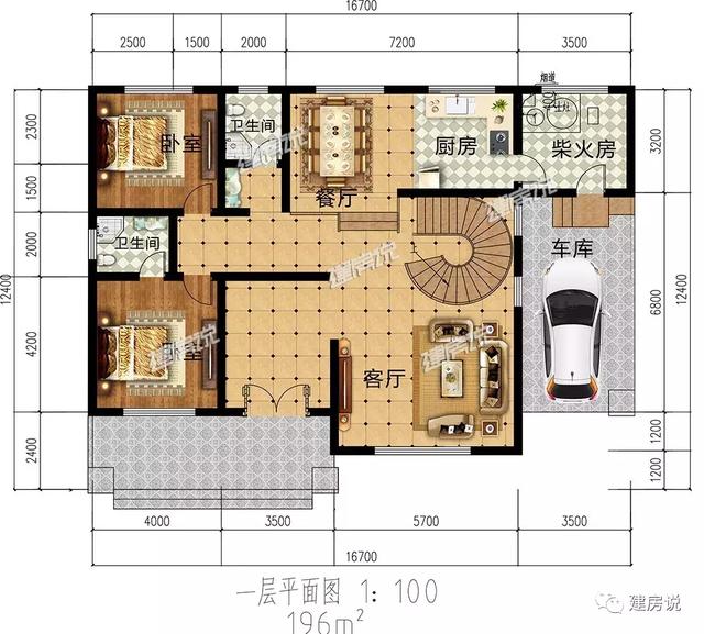 三層新中式農(nóng)村自建房設(shè)計(jì)圖大氣優(yōu)雅，戶型合理，提升居住舒適度
