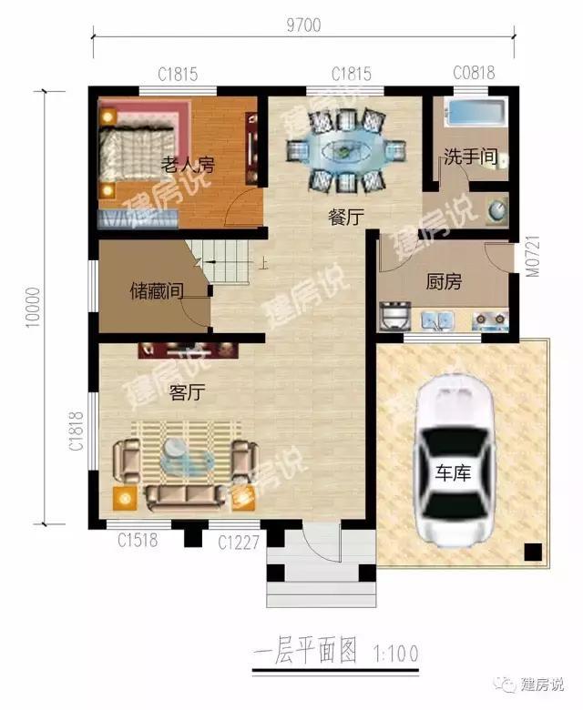 造價(jià)18萬的三棟小別墅，帶堂屋車庫老人房，外觀美，為農(nóng)村生活量身定制