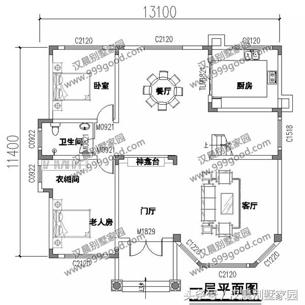 3套經典別墅圖，外觀簡約不單調，性價比超高，農村蓋房首選戶型！