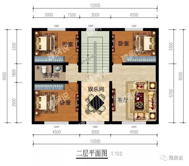 三款110平的農(nóng)村自建房設(shè)計(jì)圖紙，看了的人都一致好評(píng)
