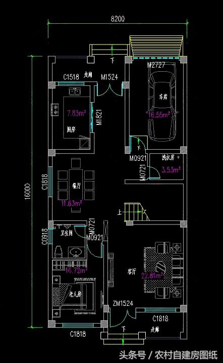 二層半農(nóng)村自建房，8X16米，帶車庫布局好，又舒適實用有面子。
