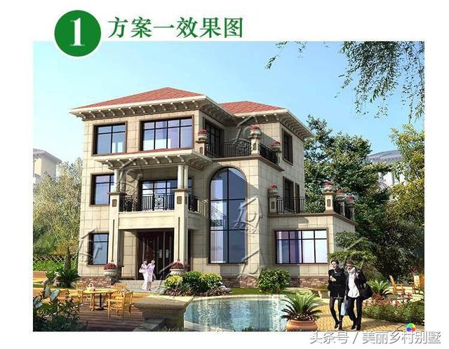 三層簡歐風(fēng)格農(nóng)村別墅，188平，造價50萬，陽光餐廳雙露臺。