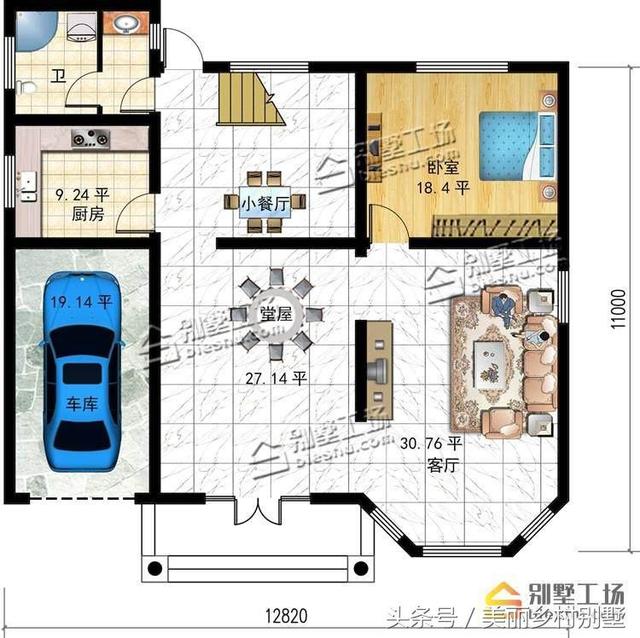 農(nóng)村三層別墅，帶堂屋，12.82X12.4m造價(jià)27萬，外觀經(jīng)典大氣。