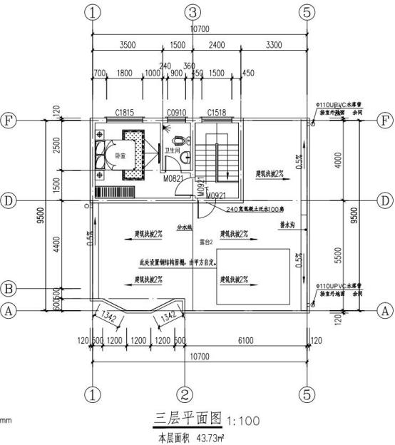 三層簡約歐式小別墅，110平6室2廳帶柴房，是農(nóng)村人最樸實適合建的戶型設計。