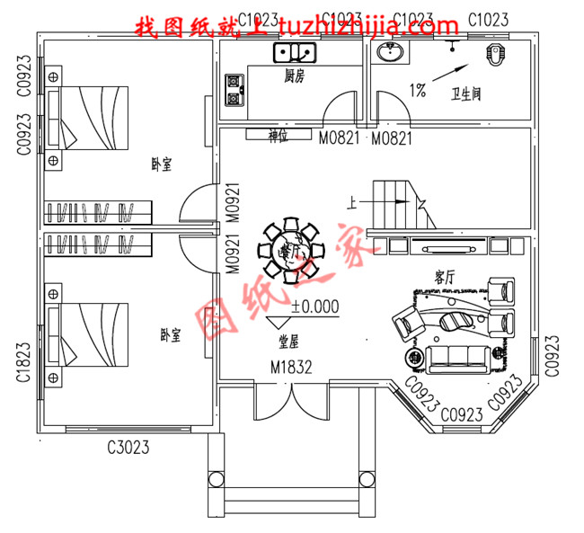 6款25萬左右農(nóng)村三層別墅圖，保證讓你眼前一亮