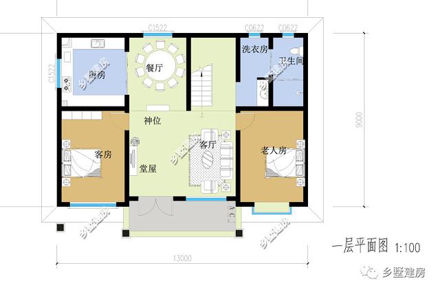農(nóng)村自建小別墅設(shè)計圖！專為農(nóng)村小占地設(shè)計的房子！簡直美呆了！