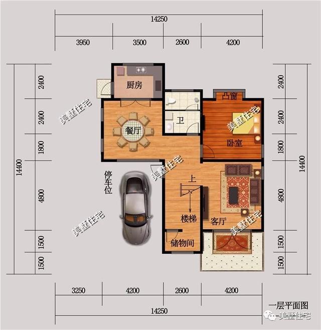 5款好看又實(shí)用的別墅戶型圖，返鄉(xiāng)建房的首選，為農(nóng)村生活量身定制