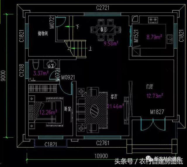 三層小面積農(nóng)村別墅，11X9米，堂屋煙囪大露臺，人人都能建得起