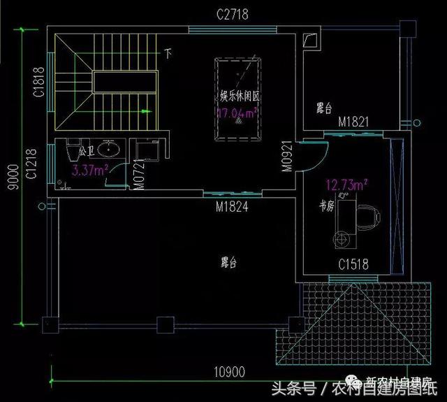 三層小面積農(nóng)村別墅，11X9米，堂屋煙囪大露臺，人人都能建得起