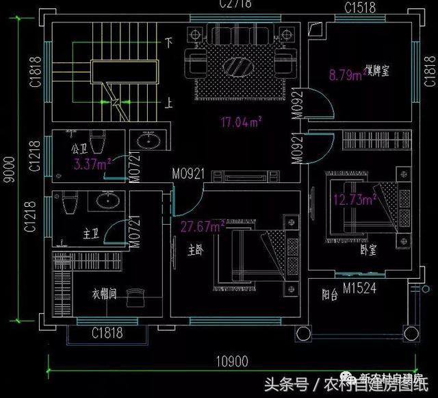 三層小面積農(nóng)村別墅，11X9米，堂屋煙囪大露臺，人人都能建得起