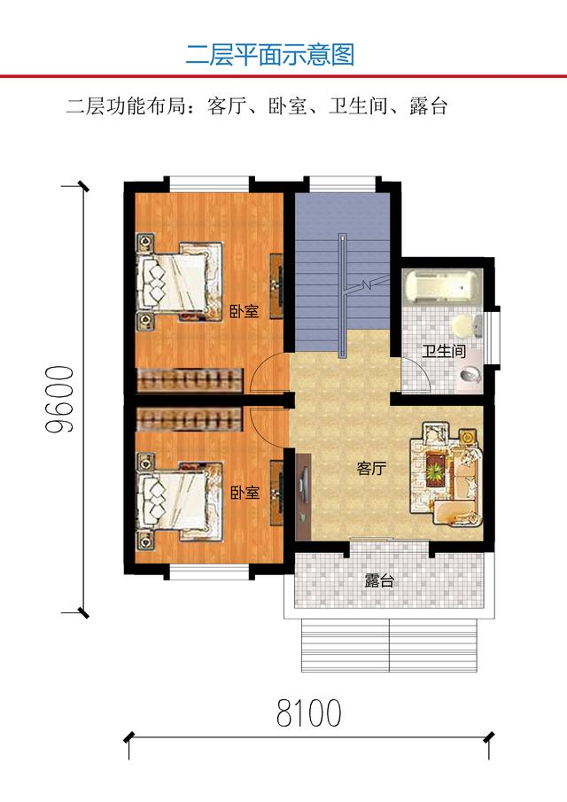 三款經(jīng)濟實用又漂亮的農(nóng)村自建房設(shè)計圖，村里人看了都說好，也想建這樣的房