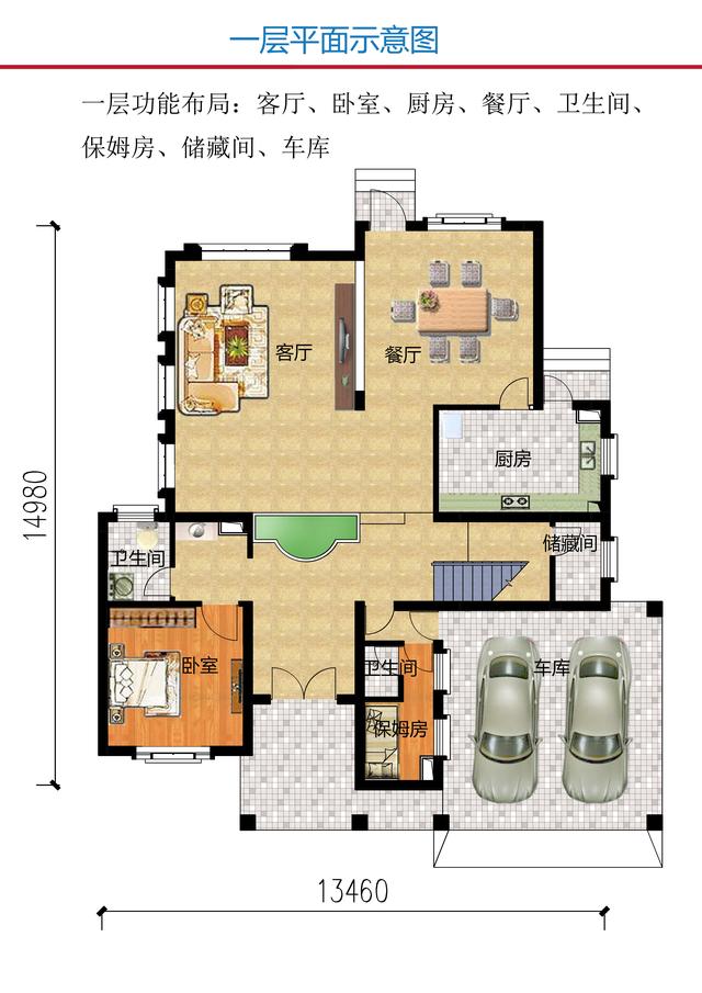 三款經(jīng)濟實用又漂亮的農(nóng)村自建房設(shè)計圖，村里人看了都說好，也想建這樣的房