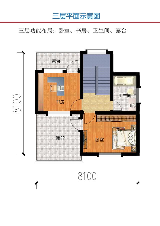 三款經(jīng)濟實用又漂亮的農(nóng)村自建房設(shè)計圖，村里人看了都說好，也想建這樣的房