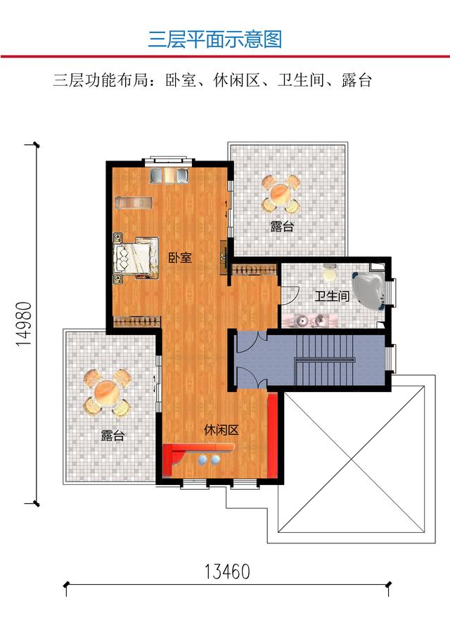 三款經(jīng)濟實用又漂亮的農(nóng)村自建房設(shè)計圖，村里人看了都說好，也想建這樣的房