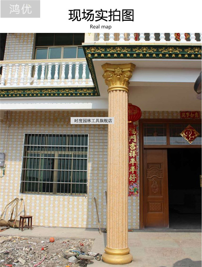 歐式羅馬柱模具構(gòu)件，現(xiàn)澆ABS加厚，水泥柱子塑料鋼