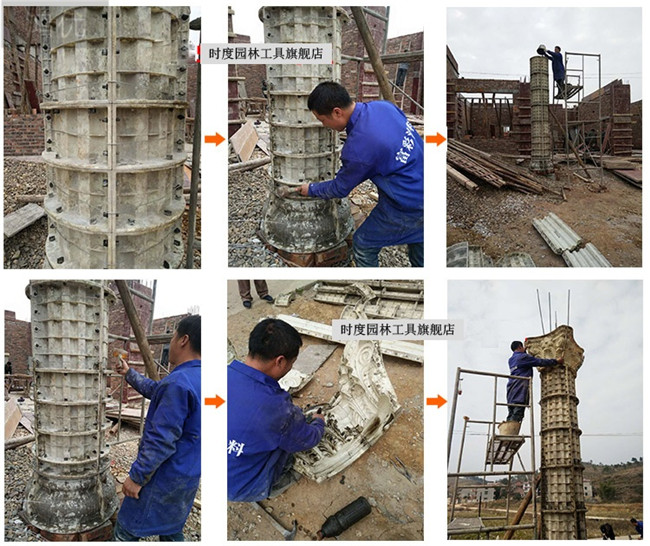 歐式羅馬柱模具構(gòu)件，現(xiàn)澆ABS加厚，水泥柱子塑料鋼