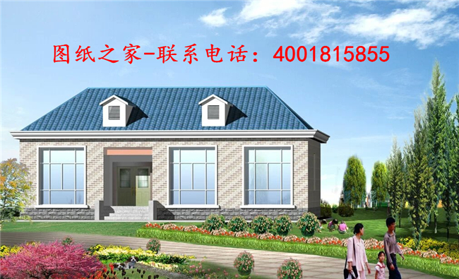 鄉(xiāng)下建房一層戶型圖，建好才15萬，鄰居都說50年不會過時！