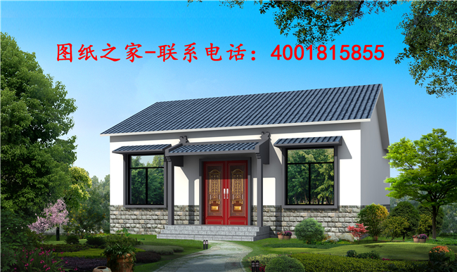 鄉(xiāng)下建房一層戶型圖，建好才15萬，鄰居都說50年不會過時！