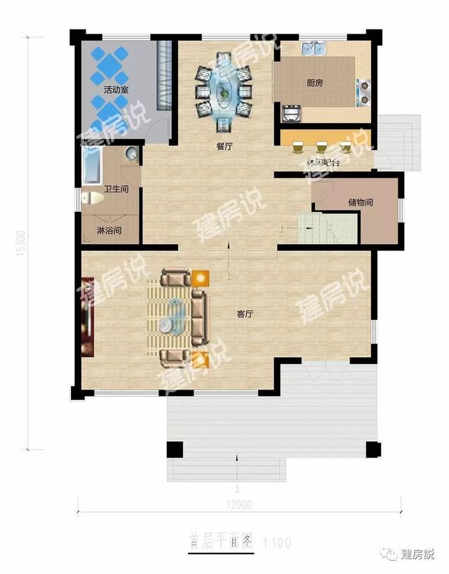 5款二層別墅圖很美很實(shí)惠，看起來(lái)夠洋氣，造價(jià)也不高，建到就是賺到