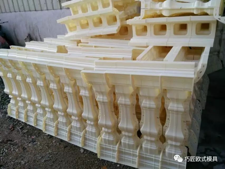 現(xiàn)澆水泥陽臺護欄/圍欄模具，ABS工程塑料，附施工案例