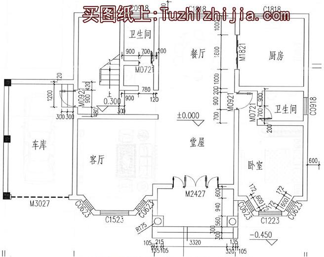 3款【漂亮三層別墅圖片大全】預(yù)算25萬起，第2款老少皆愛！